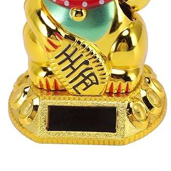 Amazon.com: GLOGLOW Solar Powered Lucky Cat, 8 x 4.5cm Small